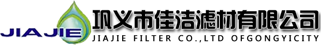 高安市贛江造紙?zhí)簶I(yè)有限公司